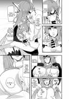 hepatica4.0 [Negresco] [Xenosaga] Thumbnail Page 10