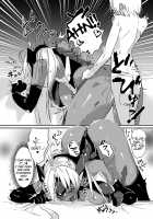 hepatica5.0 [Negresco] [Xenosaga] Thumbnail Page 21