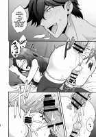 OTKNK? [Yoshiragi] [Fate] Thumbnail Page 21