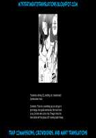 OTKNK? [Yoshiragi] [Fate] Thumbnail Page 25