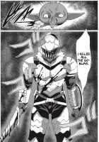 Home Sweet Home / ホーム・スイート・ホーム [Hatoya Mameshichi] [Goblin Slayer] Thumbnail Page 14