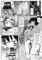 Furereba Shasei! / 触れれば射精! [Sekai Saisoku No Panda] [Fate] Thumbnail Page 18