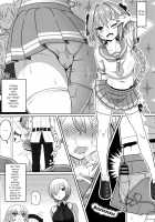 Furereba Shasei! / 触れれば射精! [Sekai Saisoku No Panda] [Fate] Thumbnail Page 20