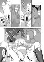 Girls und Girls 5 ~AnOshi Sakusen desu!~ / ガールズ&ガールズ5 ～安押作戦です!～ [Koishikawa] [Girls Und Panzer] Thumbnail Page 06