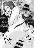 Datenshi Corruption / 堕天使コラプション [Napo] [Love Live Sunshine] Thumbnail Page 21