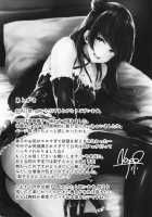 Datenshi Corruption / 堕天使コラプション [Napo] [Love Live Sunshine] Thumbnail Page 24