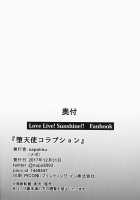 Datenshi Corruption / 堕天使コラプション [Napo] [Love Live Sunshine] Thumbnail Page 25