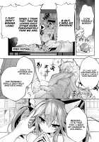 Good Yandere Wife Tamamo-chan / 良妻ヤンデレ玉藻ちゃん [Wise Speak] [Fate] Thumbnail Page 13