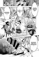 Good Yandere Wife Tamamo-chan / 良妻ヤンデレ玉藻ちゃん [Wise Speak] [Fate] Thumbnail Page 05