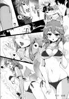 Tamamo no Ushiro / タマモのうしろ [Kosuke Haruhito] [Fate] Thumbnail Page 23