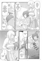 Akkun no Nikkichou / あっくんの日記帳 [Kakuzatou] [Sunohara-sou no Kanrinin-san] Thumbnail Page 21