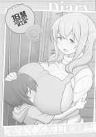 Akkun no Nikkichou / あっくんの日記帳 [Kakuzatou] [Sunohara-sou no Kanrinin-san] Thumbnail Page 02