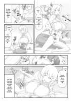 Akkun no Nikkichou / あっくんの日記帳 [Kakuzatou] [Sunohara-sou no Kanrinin-san] Thumbnail Page 04