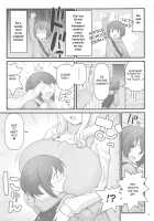 Akkun no Nikkichou / あっくんの日記帳 [Kakuzatou] [Sunohara-sou no Kanrinin-san] Thumbnail Page 05