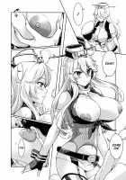 I owant you! / I owant you! [Shoda Norihiro] [Kantai Collection] Thumbnail Page 05