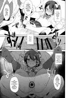 Mesu Gao Complex / メス顔コンプレックス [Inari] [Original] Thumbnail Page 12