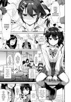 Mesu Gao Complex / メス顔コンプレックス [Inari] [Original] Thumbnail Page 02