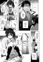 Mesu Gao Complex / メス顔コンプレックス [Inari] [Original] Thumbnail Page 04