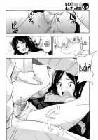 Complex / こんぷれっくす [Kiiroi Tamago] [Original] Thumbnail Page 18