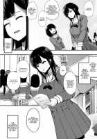 Muragoe Zenpen / 斑声-ムラゴエ- 前編 [Eightman] [Original] Thumbnail Page 11