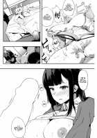 Muragoe Zenpen / 斑声-ムラゴエ- 前編 [Eightman] [Original] Thumbnail Page 14