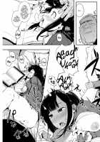 Muragoe Zenpen / 斑声-ムラゴエ- 前編 [Eightman] [Original] Thumbnail Page 17