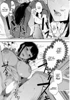 Muragoe Zenpen / 斑声-ムラゴエ- 前編 [Eightman] [Original] Thumbnail Page 20