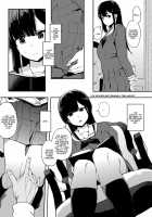 Muragoe Zenpen / 斑声-ムラゴエ- 前編 [Eightman] [Original] Thumbnail Page 04