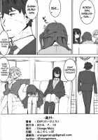 Shimamura Uzuki, Hon kara Manabu Renai Jijou / 島村卯月、本から学ぶ恋愛事情 [EXP] [The Idolmaster] Thumbnail Page 25