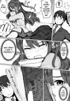 Shimamura Uzuki, Hon kara Manabu Renai Jijou / 島村卯月、本から学ぶ恋愛事情 [EXP] [The Idolmaster] Thumbnail Page 06