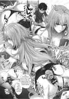 Ritsuka-kun's Misfortune? 2 The Targeted Lamb!? / 立香君の災難?2 ～狙われた子羊!?～ [Zucchini] [Fate] Thumbnail Page 19