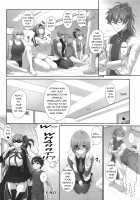 Ritsuka-kun's Misfortune? 2 The Targeted Lamb!? / 立香君の災難?2 ～狙われた子羊!?～ [Zucchini] [Fate] Thumbnail Page 20