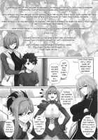 Ritsuka-kun's Misfortune? 2 The Targeted Lamb!? / 立香君の災難?2 ～狙われた子羊!?～ [Zucchini] [Fate] Thumbnail Page 03