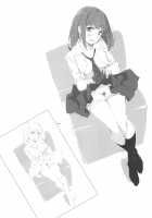 031+072 [Arctic Char] [Original] Thumbnail Page 18