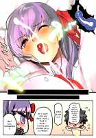 Doutei o Ijiru / 童貞をいじる [Marushin] [Fate] Thumbnail Page 08