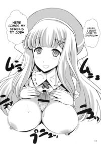 Kinoko Power 14 / キノコパワー14 Page 12 Preview