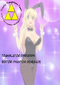 Kinoko Power 14 / キノコパワー14 Page 15 Preview