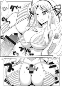 Kinoko Power 14 / キノコパワー14 Page 7 Preview