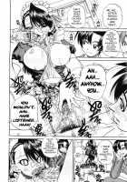 Hidden Side Complete / 見えない向こう側 [Chunrouzan] [Original] Thumbnail Page 20