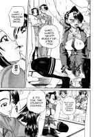 Hidden Side Complete / 見えない向こう側 [Chunrouzan] [Original] Thumbnail Page 33