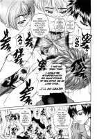 Hidden Side Complete / 見えない向こう側 [Chunrouzan] [Original] Thumbnail Page 41