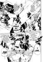 Hidden Side Complete / 見えない向こう側 [Chunrouzan] [Original] Thumbnail Page 45