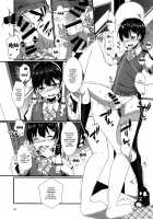 Josou Shiteru Ore ga Chikan nanka Sareru Wakenai / 女装してる俺がチカンなんかされるわけないっ [Kokonoe Yomogi] [Original] Thumbnail Page 20