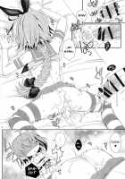 Coshame da yo! Astolfo-kyun / コスハメだよ!アストルフォきゅん [Mikami Hokuto] [Fate] Thumbnail Page 23