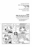 Coshame da yo! Astolfo-kyun / コスハメだよ!アストルフォきゅん [Mikami Hokuto] [Fate] Thumbnail Page 25