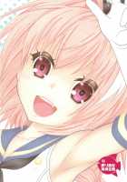 Coshame da yo! Astolfo-kyun / コスハメだよ!アストルフォきゅん [Mikami Hokuto] [Fate] Thumbnail Page 26