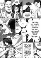 Megumin no Kyousei Shotaiken / めぐみんの強制初体験 [Himitsu] [Saenai Heroine No Sodatekata] Thumbnail Page 06