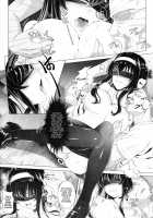 Kasumi Utako no Sex Koukyoushi / 霞詩子のセックス交響詩 [Haneru] [Saenai Heroine No Sodatekata] Thumbnail Page 18