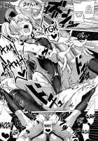 FetiColle VOL.03 / ふぇちこれVOL.03 [Ulrich] [Kantai Collection] Thumbnail Page 20