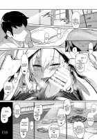 FetiColle VOL.03 / ふぇちこれVOL.03 [Ulrich] [Kantai Collection] Thumbnail Page 22